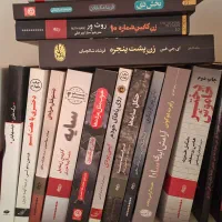 فروش رمان های جنایی معمایی