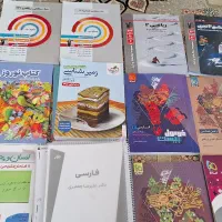 کتاب یازدهم تجربی