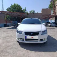رانا پلاس tu5pمدل 1404