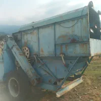 خرمنکوب