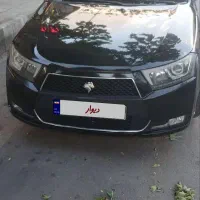 دنا پلاس نیم فول۹۸