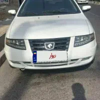 سورن پلاس  ef7
