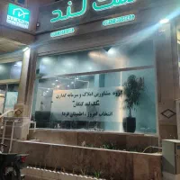تک خوابه پریشانی