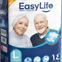 پوشک بزرگسال ایزی لایف