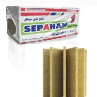 پشم سنگ سپاهان ۵ سانت دانسیته ۱۲۰