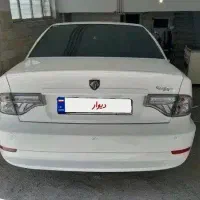 سورن پلاس موتور جدید خشک