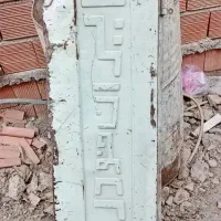 درب عقب پیکان وانت درب پشت بالولا و دستگیره کامل