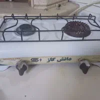 گاز رومیزی دوشعله سالم