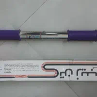 میل بارفیکس
