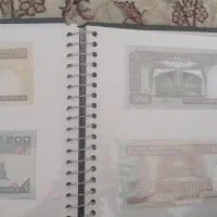 آلبوم پول