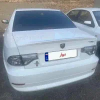 سورن xu7pفروش فوری تخفیف پای معامله