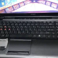 فروش لب تاب