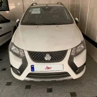 کوییکs404صفر