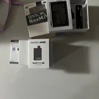 پادماد  اسموک