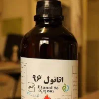 الکل اتانول اتیلیک