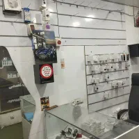 مغازه