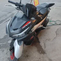 ایروکس 170