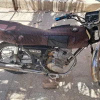 هوندامدل۸۳پلاک ملی