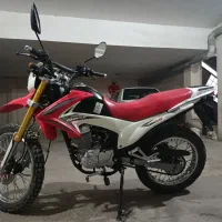 تریل پرواز200