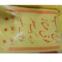 برنج خوش عطر و خوش پخت