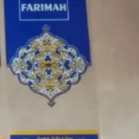 لفاف سفره یکبار مصرف