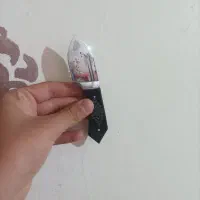 چاقو نو