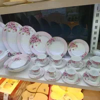 سرویس چینی تقدیس