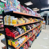 واگزاری سوپر مارکت