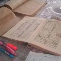 دعا رایگان