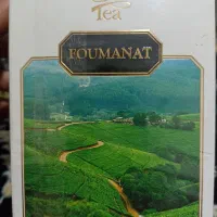 چای‌خارجی