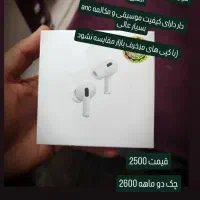 فروش استثنائی انواع کابل شارژ با گارانتی