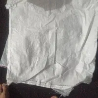 گونی
