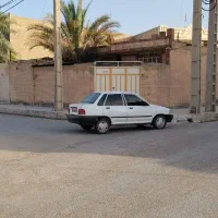 فروش-خانه