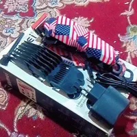 ماشین ریش تراش