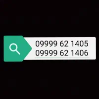 سیمکارت سامانتل