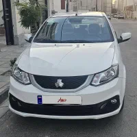 ساینا اس ۸۵ گانه مدل ۱۴۰۴