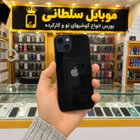 (خرید فروش) آیفون 13 / ۲۵۶ گیگ