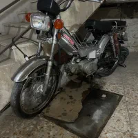 هندا پیشرو ۷۰