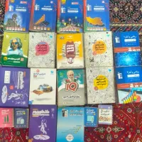 کتاب های کمک درسی کنکور انسانی