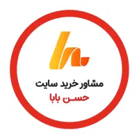 فروشنده منظم در رفت و امد ،اقا یا خانم