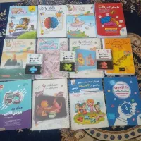 کتاب های تیزهوشان