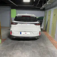 ایکستریم txl