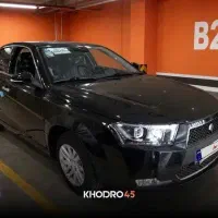 حواله دنا پلاس