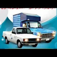 باربری محمدی