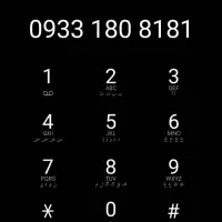 سیمکارت رند ایرانسل