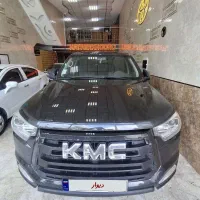 کی ام سی T8 مدل 1403