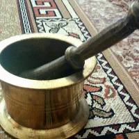 هاونگ