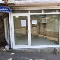 مغازه ۳۰ متری در دهونک خ مجیدپور************