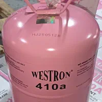 گاز 410 ۱۳کیلوی وسترون لیبل دار تعداد20تا