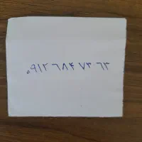سیم کارت کد ۶ رند پله ای